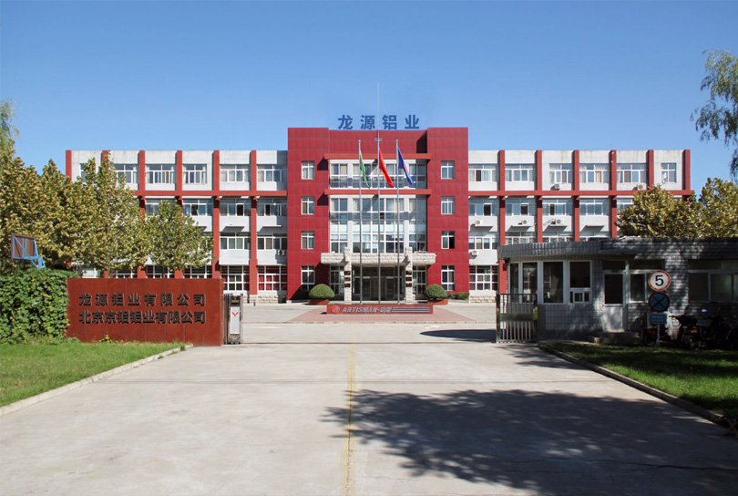 云顶集团·(中国区)唯一官方网站